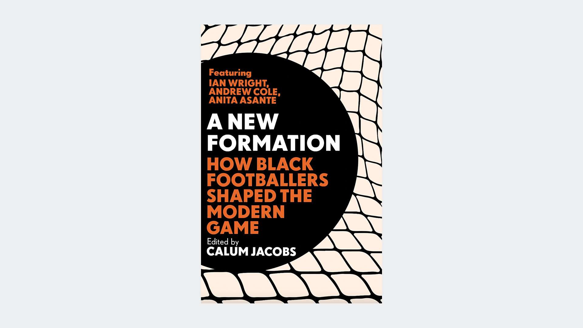 生涯起伏 生涯起伏