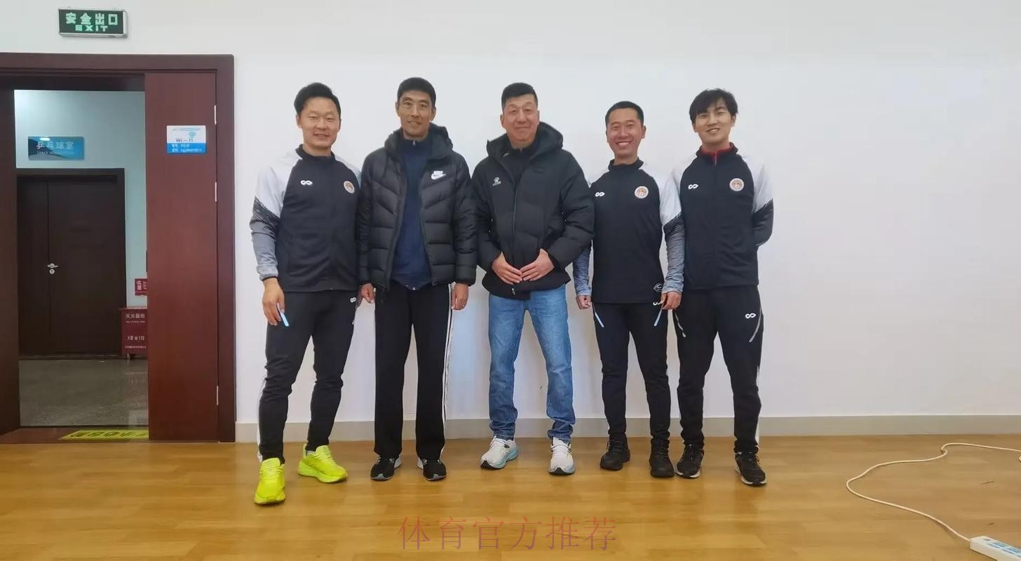 中国足协2024年第一期社会体育指导员(足球)讲师培训班顺利开班 中国足协2024年第一期社会体育指导员(足球)讲师培训班顺利开班