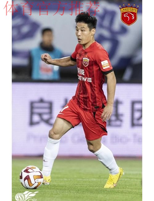 武磊头球破门 亚预赛中国男足1-0小胜印尼 武磊头球破门 亚预赛中国男足1-0小胜印尼