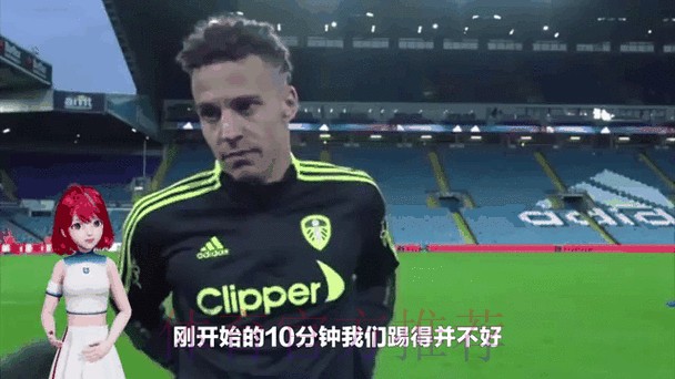 罗德里戈:踢中场边锋取决于教练 我有多面手的属性